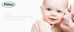 Plitex следит за РРЦ