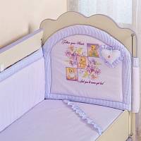 Комплект в кроватку ( с муз.игрушкой) С 17